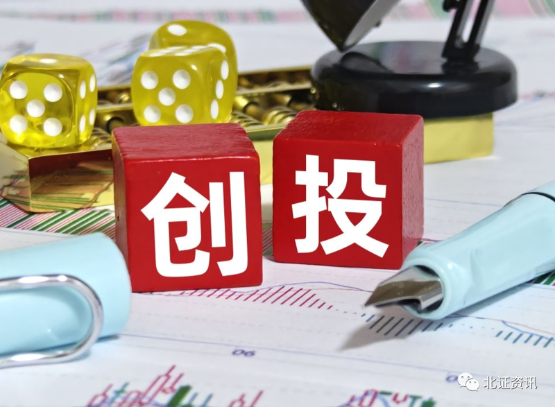 创业投资选购指南:选择适合的伙伴照亮你的梦想之路